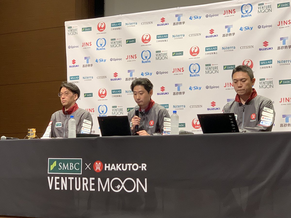 arafu55's tweet image. レジリエンスランダーとの通信が取れず、ミッション終了

#ispace #Resilience