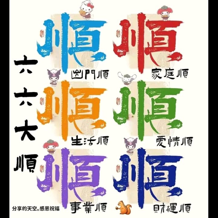 嚴培德單身（板橋阿德） (@yanpeide2) on Twitter photo 