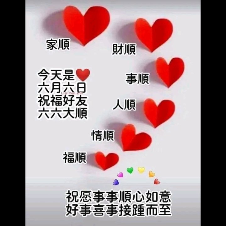 嚴培德單身（板橋阿德） (@yanpeide2) on Twitter photo 