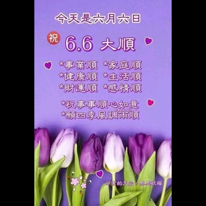 嚴培德單身（板橋阿德） (@yanpeide2) on Twitter photo 