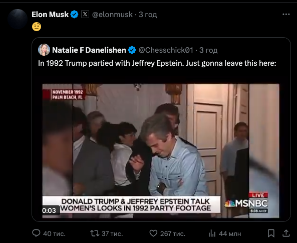 man_job_'s tweet image. бля, спочатку ці два довбойоба сосуться прилюдно, тепер посрались і давай залупи один одному за воротнік кідать

цирк якийсь