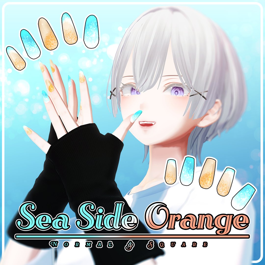 LAt_Sunrinha's tweet photo. ＼本日18時より販売開始！💅✨／
19アバター対応！
海をイメージした、これからの季節の改変にピッタリなネイルです🏖️

夏の思い出を、あなたの指先に。

#Sunrinha_LA #VRChat #VRC #booth_pm https://t.co/VEb9aMONvk