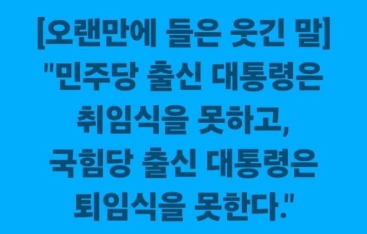 구르카 tweet media