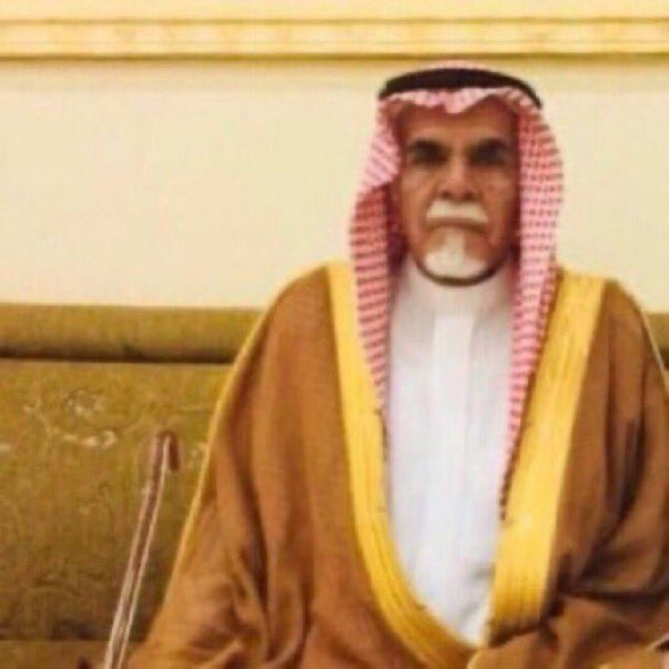 albaqaluh's tweet photo. بمناسبة حلول #عيد_الأضحى_المبارك_1446 
يتقدم الشيخ حسين بن يحيى البقيلي المالكي بأسمى آيات التهاني والتبريكات لمقام  #خادم_الحرمين_الشريفين #الملك_سلمان والى  #ولي_العهد الأمير #محمد_بن_سلمان - حفظهما الله ٠
أعاده الله علينا وعلى وطننا والجميع بالخير والبركات وكل عام وأنتم بخير https://t.co/YVdBd89GRg
