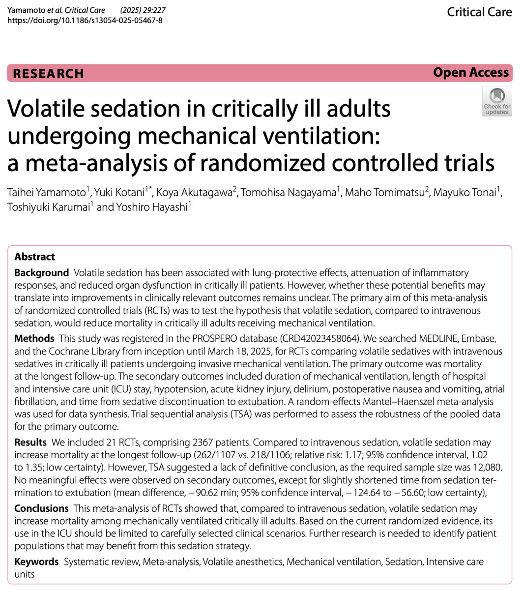 小谷祐樹 Yuki Kotani｜集中治療医 tweet media