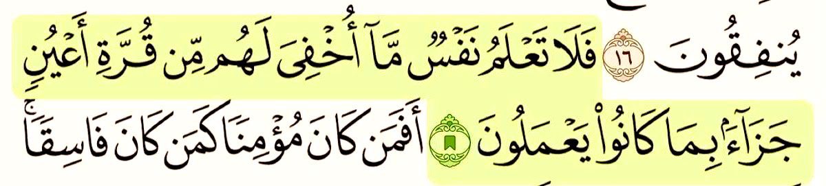 Munira Abuhaimed (@memeabu_) on Twitter photo 