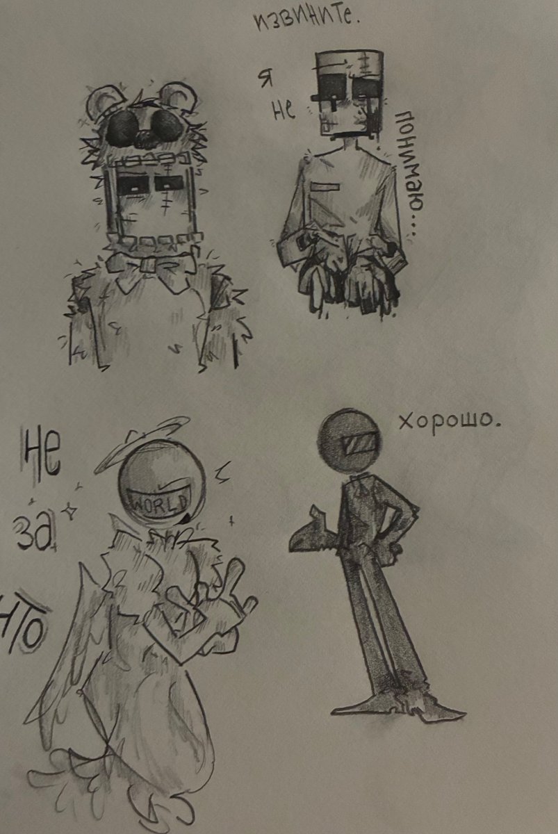 TEAKERBEAKERz's tweet photo. Pencilzzz #doodle #dsaf #MiasWorld #Jack&Dave #newOC #pencil #traditionalart https://t.co/w4mOfcFTua
