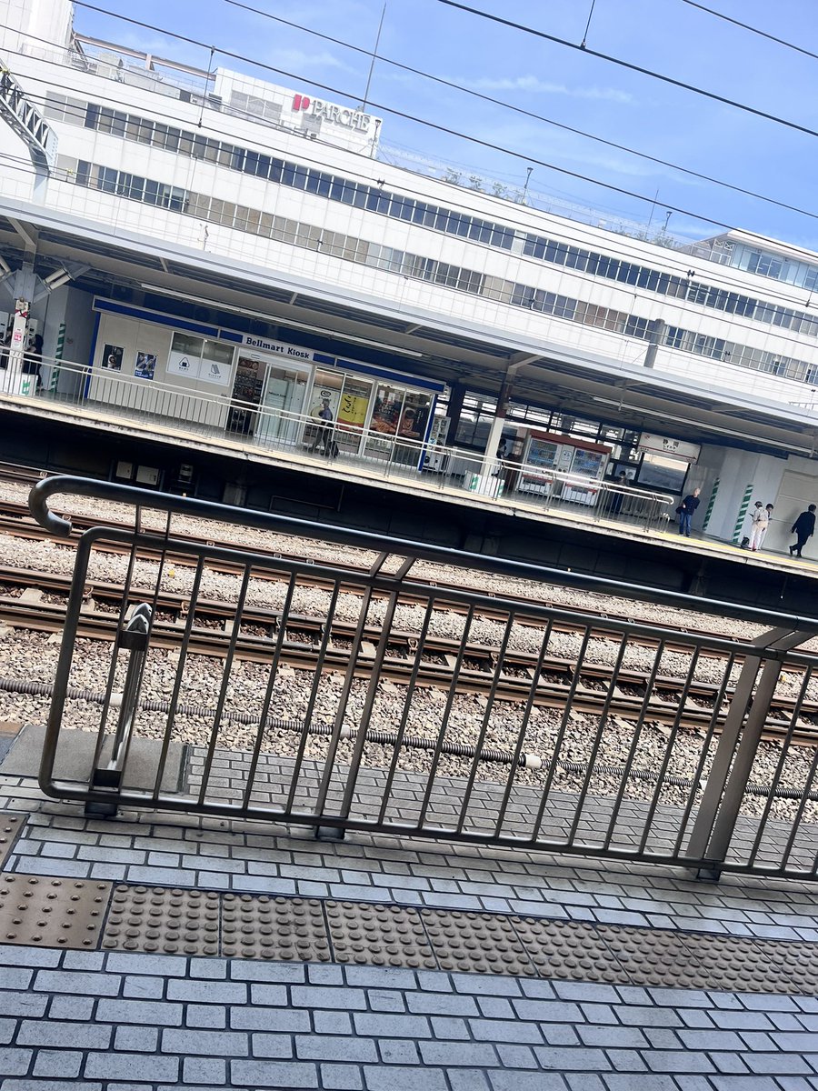 就活 名古屋 頑張りたい