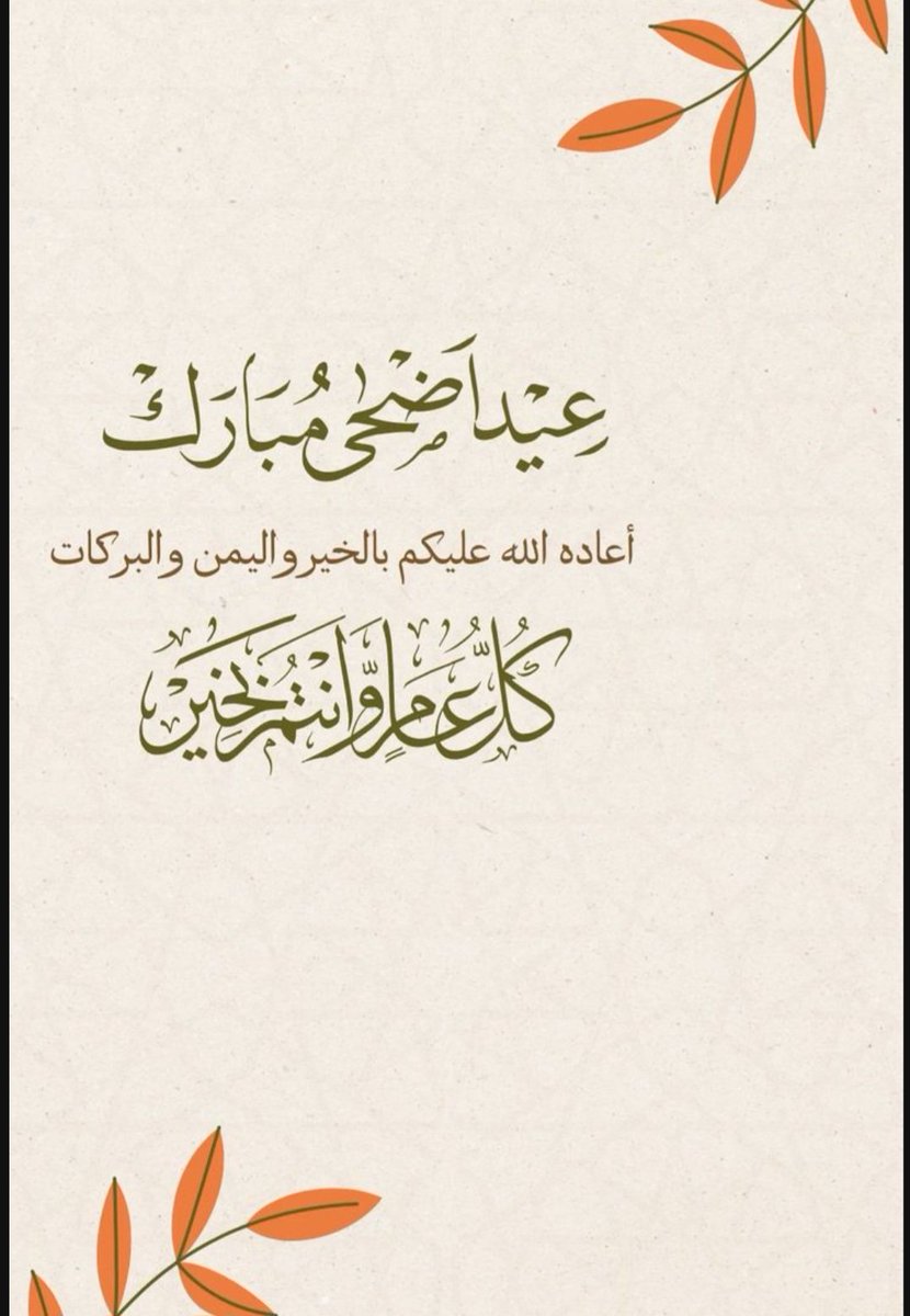 ohood2022's tweet photo. https://t.co/nFDbiHrT8e