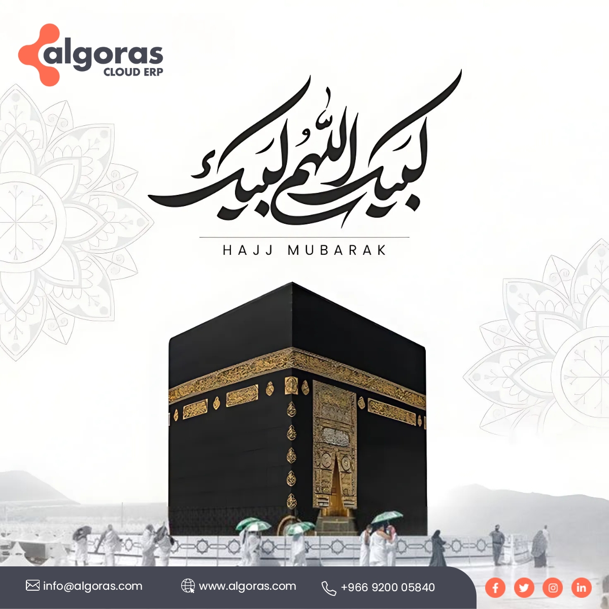 algorasclouderp's tweet image. To all those performing Hajj, and to the global Muslim community, Hajj Mubarak! May this time of reflection and devotion bring immense blessings.
#HajjMubarak #Hajj2025 #GlobalUmmah #SpiritualJourney #FaithAndUnity #BlessedPilgrimage #KSA #PilgrimsPrayer #IslamicUnity #Algoras