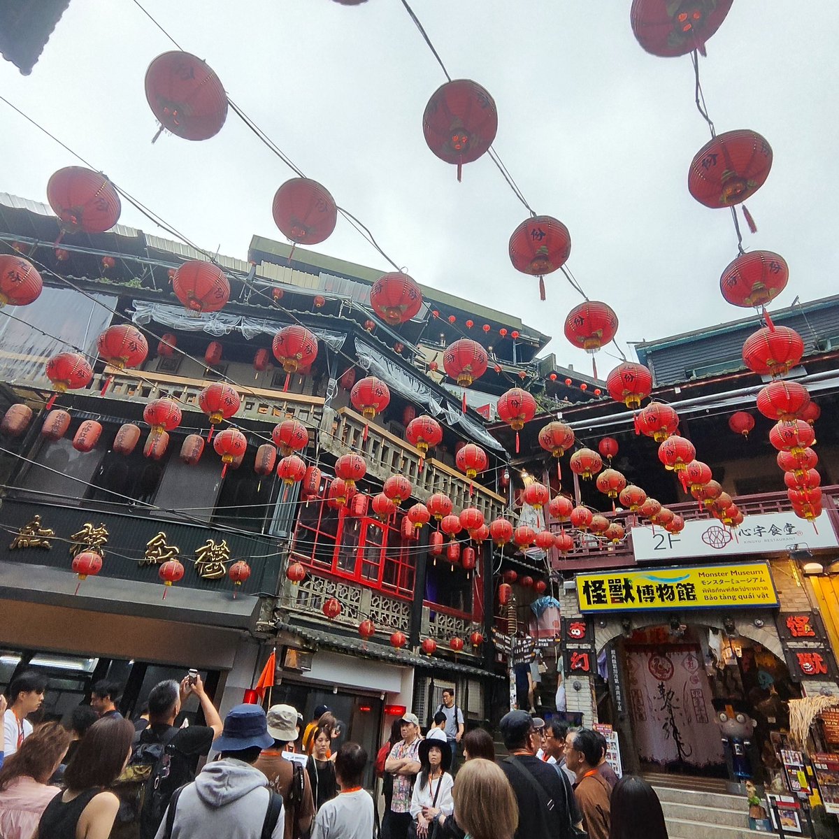ouchihonmono's tweet photo. 台湾🇹🇼楽しかった🫶
#台湾旅行
#九份
#士林夜市
#油化街 https://t.co/KZK4uRbCd4