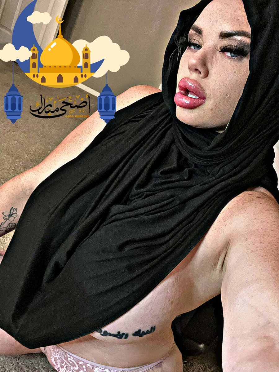 أهنئكم بحلول عيد الاضحي المبارك أعاده الله علينا بالخير مستنية العدية في الخاص❤️