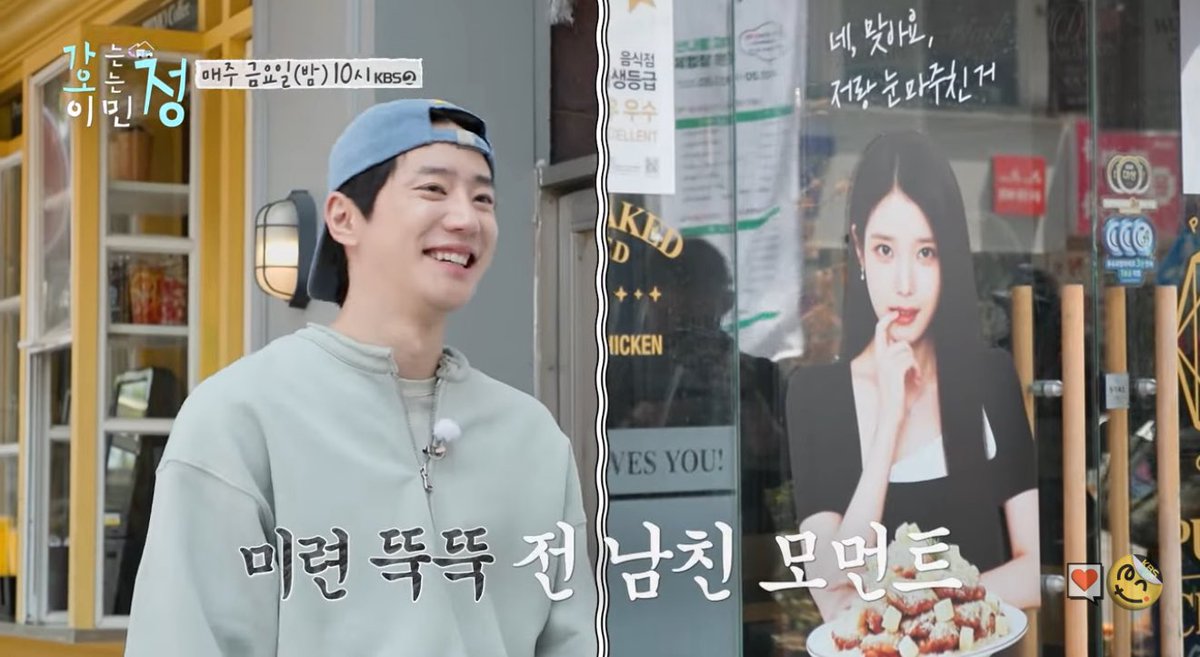 ㅋㅋㅋ