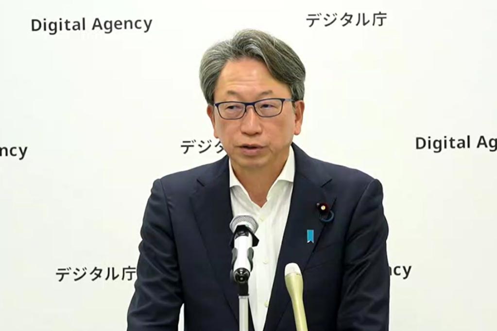 iPhoneのマイナンバーカード搭載、6月24日開始 watch.impress.co.jp/docs/news/2020…