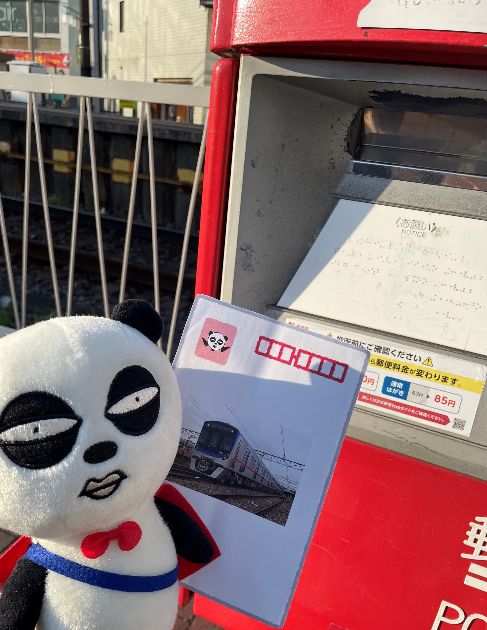 ￼ろとどんさん専用　まとめて発送　3個　2019年　パンダ銀貨￼￼ ろとどんさん専用 まとめて発送 3個 2019年 パンダ銀貨￼￼