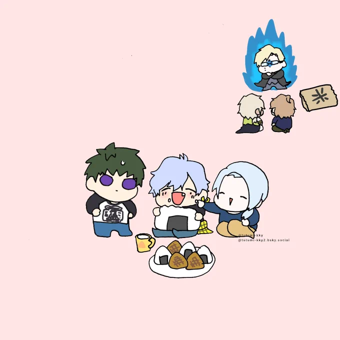 ※