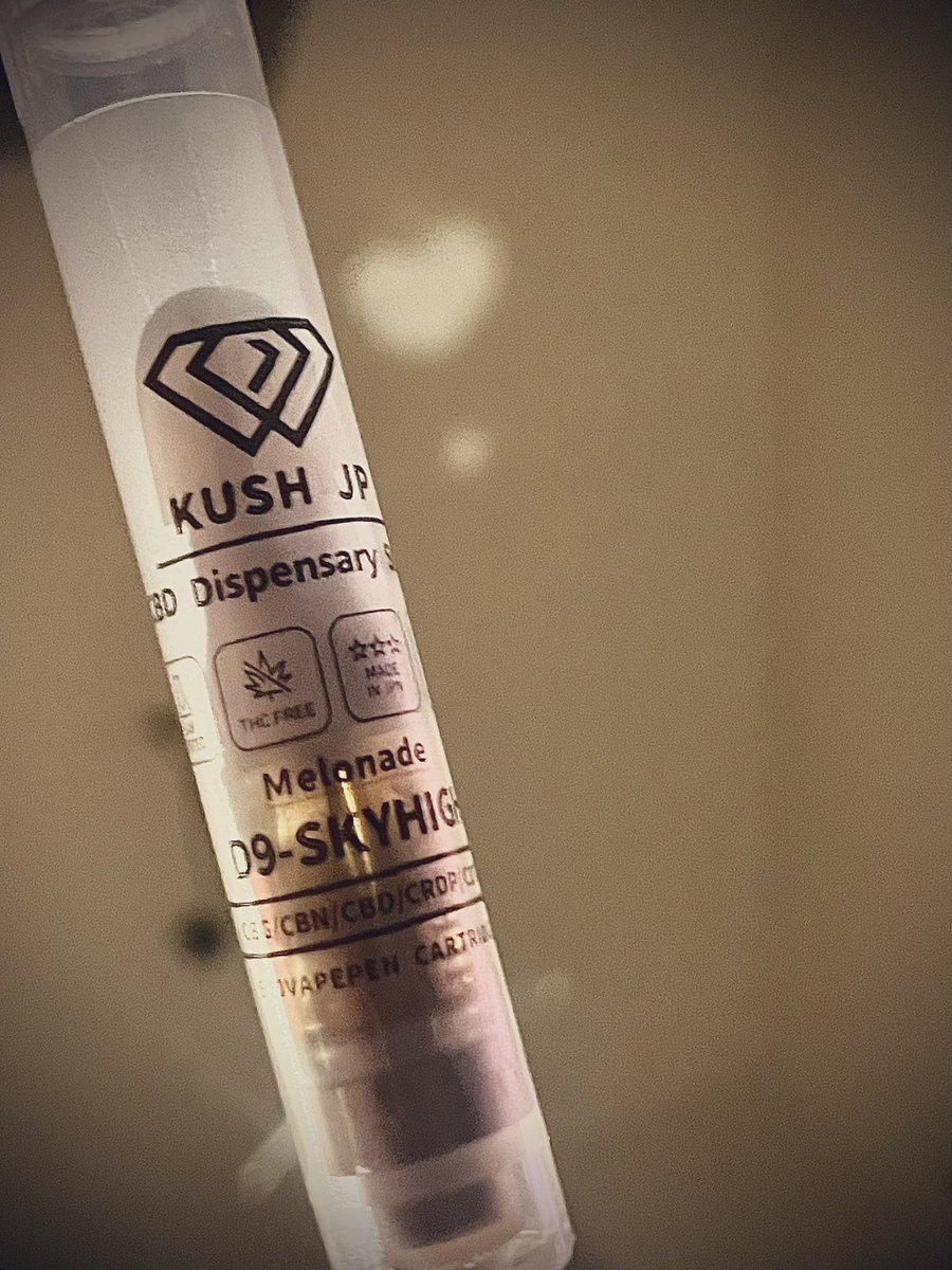 <a href="/kushjp_official/">Kush JP💎CBD Dispensary Store</a> 

D9-SKYHIGH

良い、大満足、旨し。

#kushjp