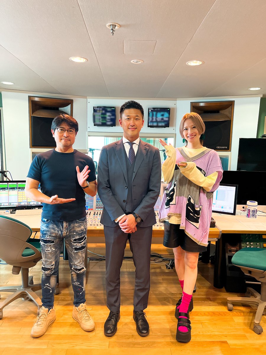 『Lazo presents 未来に繋ぐ“おかね”のハナシ』✨
パートナーはファイナンシャルプランナーで 
#Lazo 代表 #梁取慎也 さん‼️

今回のテーマ『#ファイナンシャルプランナーとは』
メッセージでお金にまつわるご相談も待ってます✉️ 
Lazoセミナーはこちらから👉lazo77.co.jp
#motive78 #BAYFM