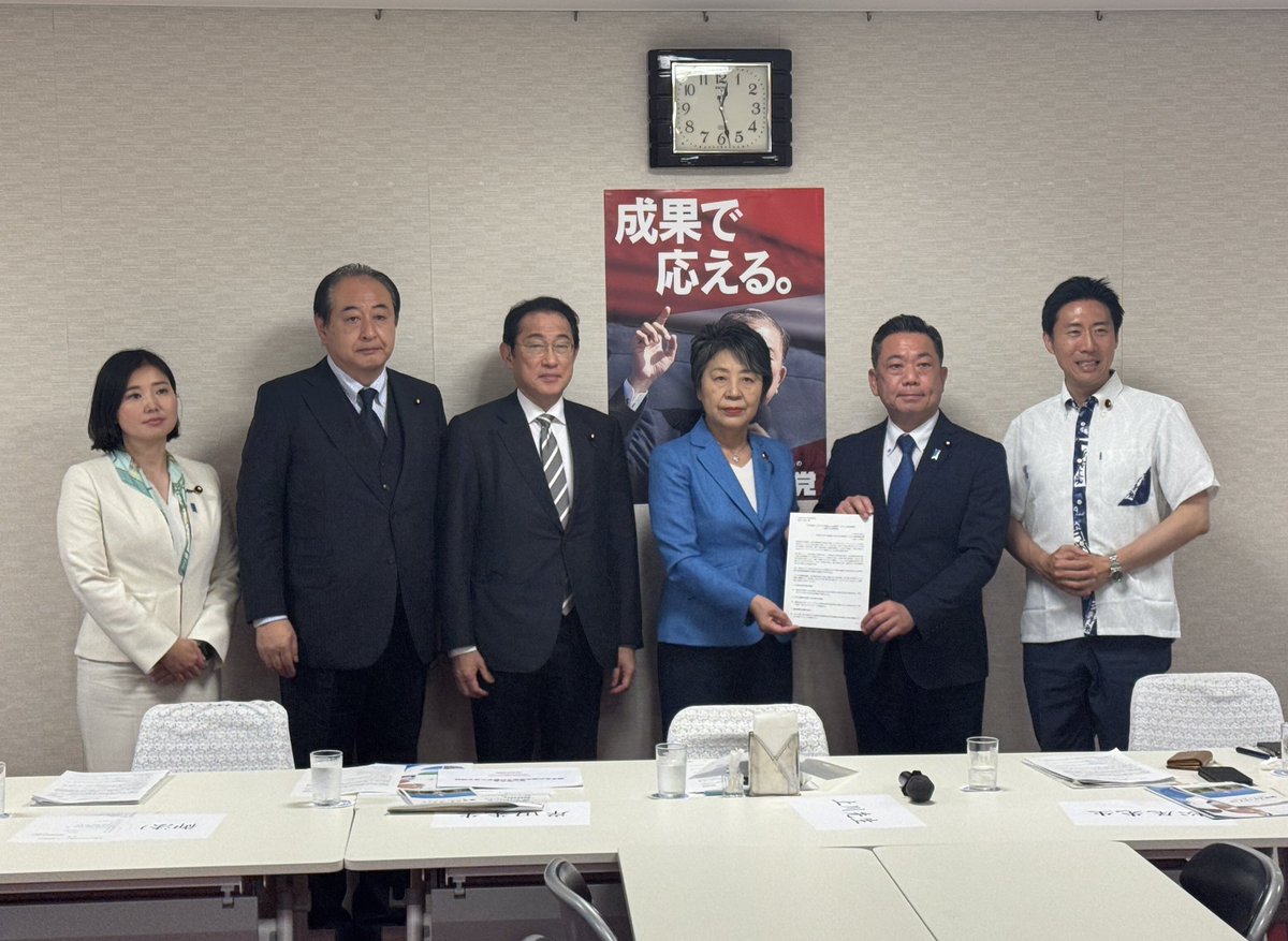 ６月３日、第２回「未来創造人材のための国際ゲートウェイ推進議連」を開催。
東海国際大学機構(名古屋大と岐阜大を運営)の松尾清一機構長 と笹川平和財国の角南篤理事長からヒアリングを行った。