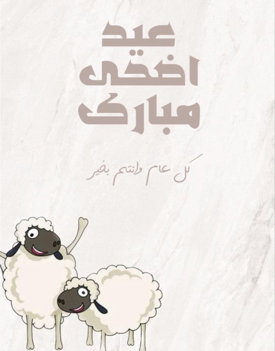 صالح tweet media