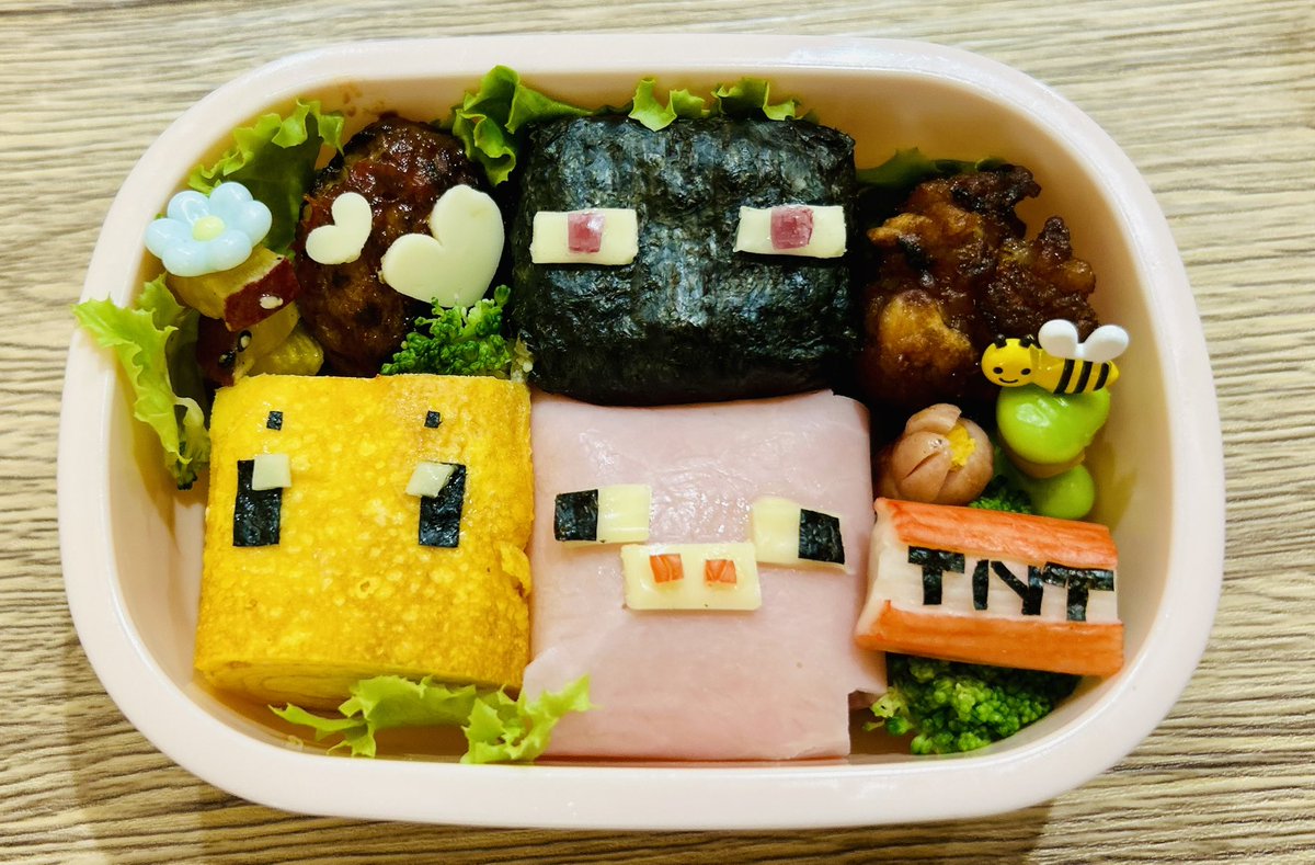 乙夏れい🌻🐹OtsukaRay tweet media
