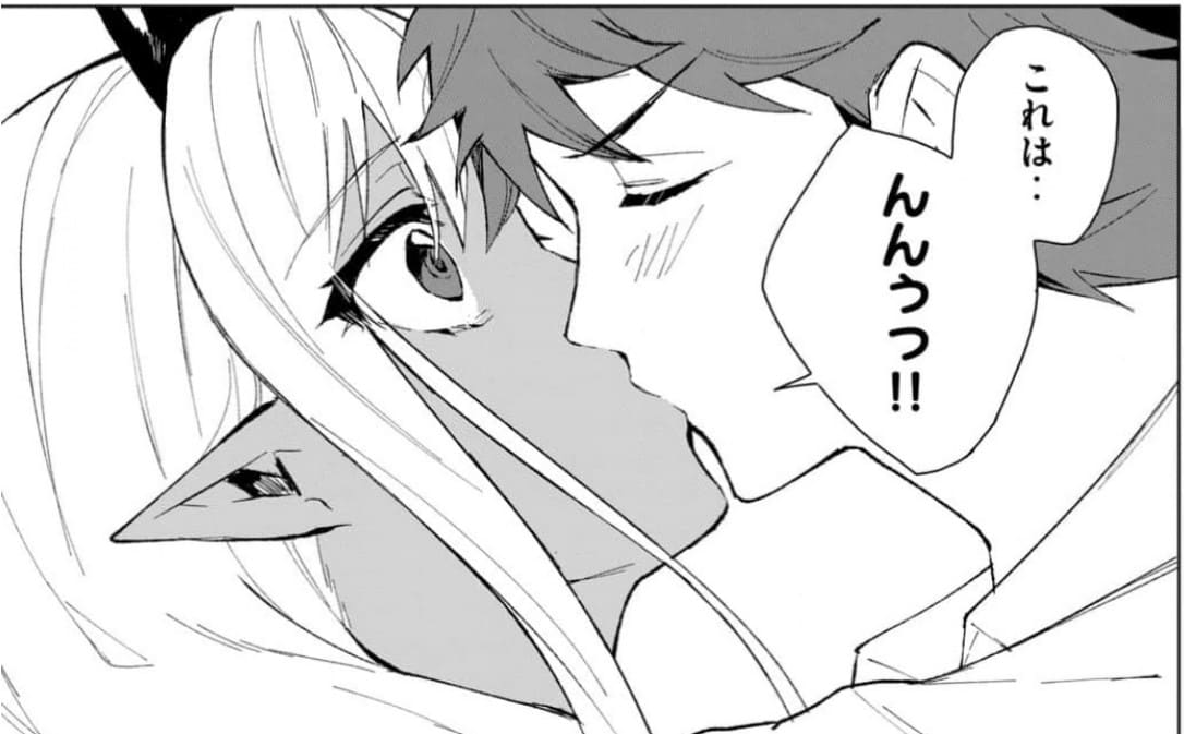 美龍艶笑譚のエロシーン10