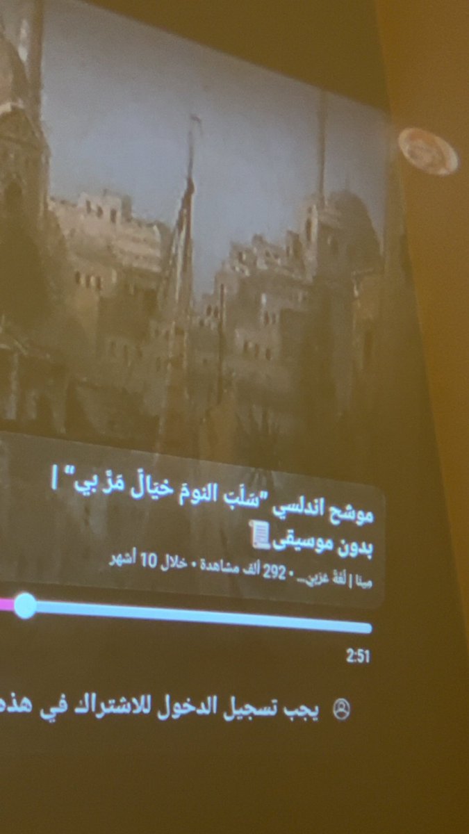 ❣️❣️❣️— ليلة العيد —❣️❣️❣️