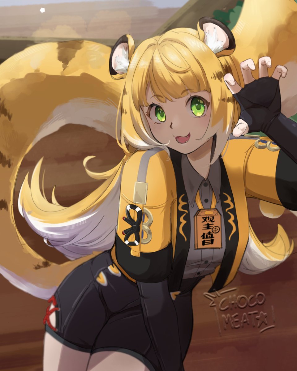 grrrr 🐯
#zzzero #JuFufu