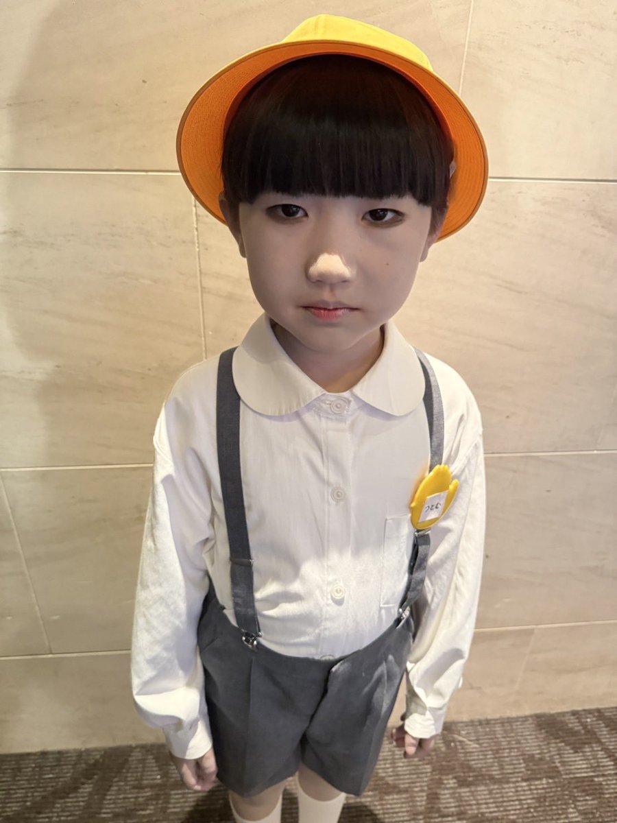 eita_kinoshita's tweet image. 🦕映画出演情報🦕
本日、6月6日(金)公開🎊
映画「見える子ちゃん」
ツトムくん役で出演します✨
是非、チェックして下さい🎬
movie-mierukochan.jp/sp/
いただいたクッキー美味しい♡
ツトムくんが見えますか?!
#映画見える子ちゃん 👻
#見える子ちゃん
#クラージュキッズ
#子役
#木下瑛太