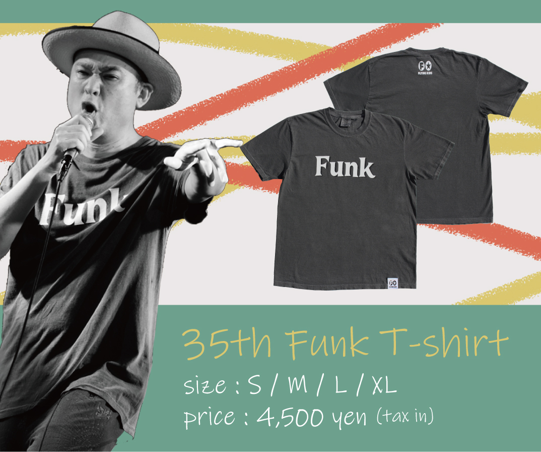 KYLIE ツアーTシャツ キッズ ブラック KYLIE ツアーTシャツ キッズ ブラック KYLIE ツアーTシャツ キッズ