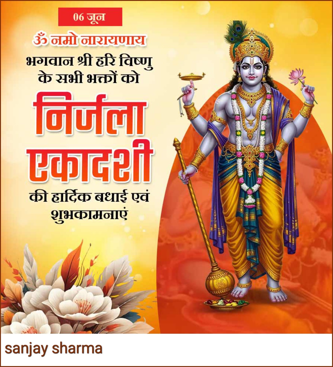 sanjay ( lmbs) (@sanjayrunthala) on Twitter photo 