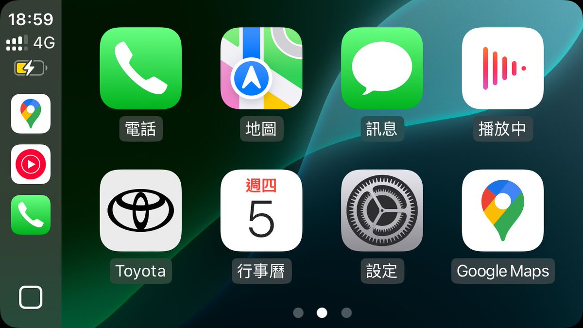 剛剛整理手機發現有CarPlay的截圖
第一個想法居然是我哪時候油門跟煞車一起踩了🤡🤡