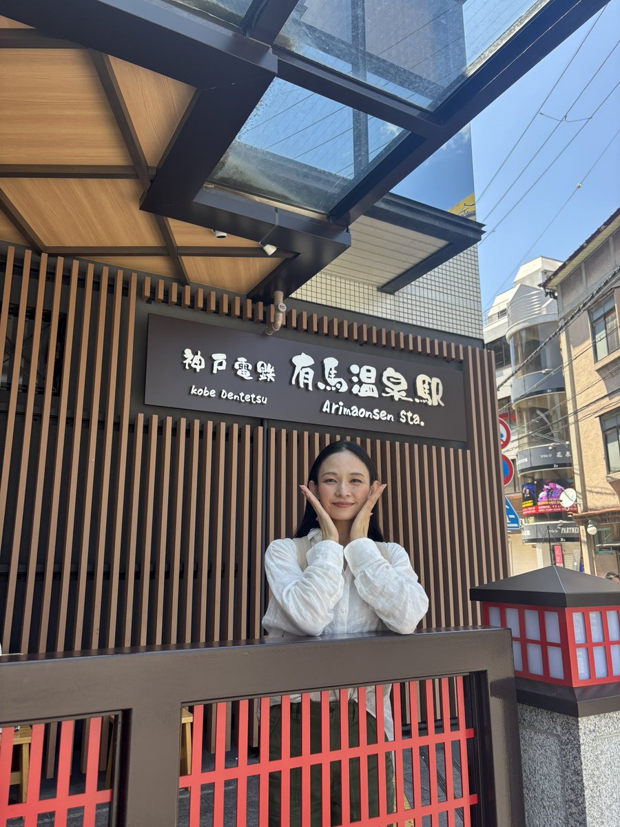 佐々木裕美 (@ponpocopon622) / Posts / X