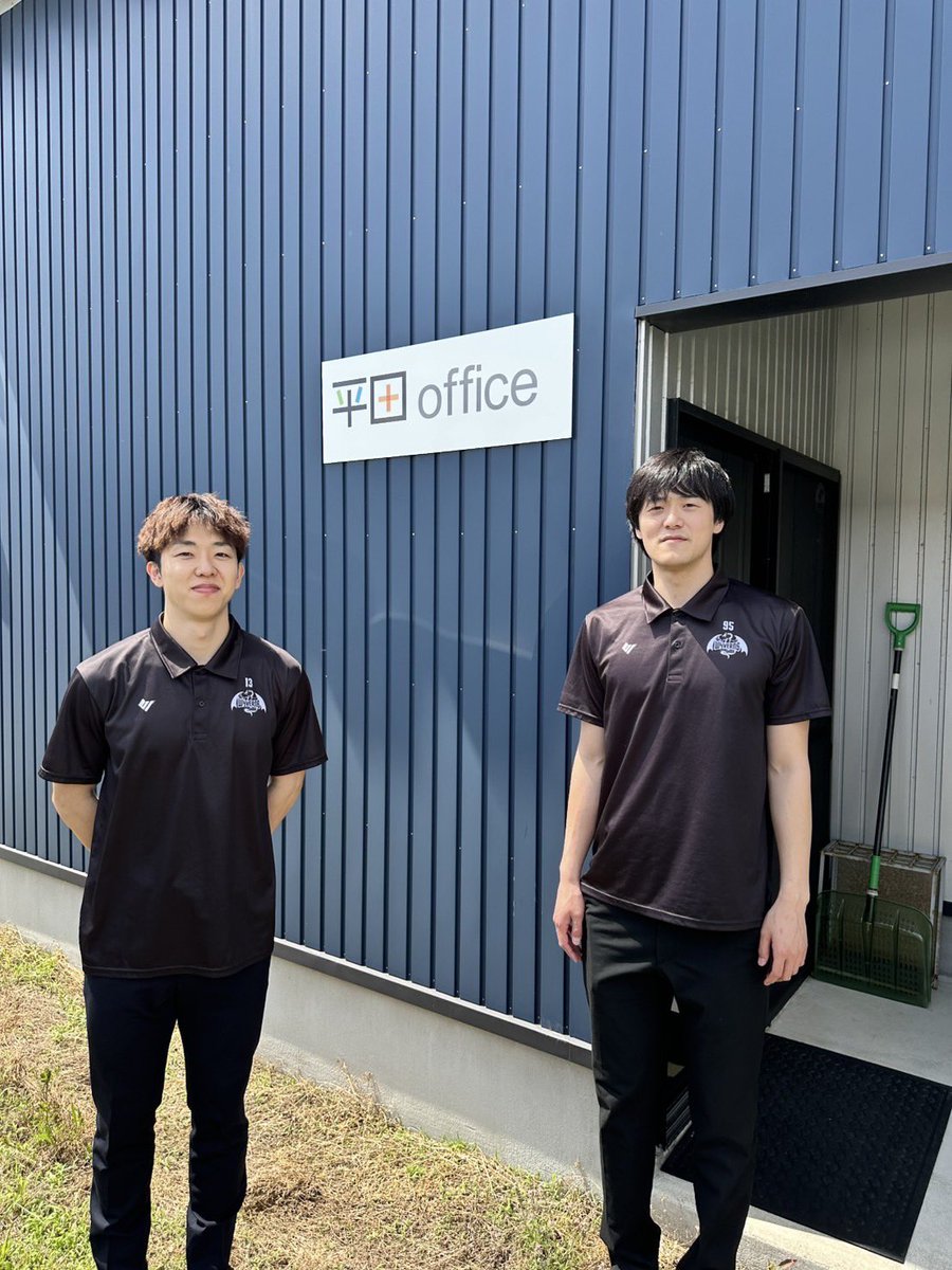 【2024-25シーズン 御礼のご挨拶】

■ 株式会社 平田様

＃阿部龍星 選手、#齋藤瑠偉 選手がシーズン終了のご報告と御礼のご挨拶に伺いました。

平田様には選手バナーにご協賛いただきました。

今シーズンも多大なるご支援、ご協力ありがとうございました。

#山形ワイヴァンズ