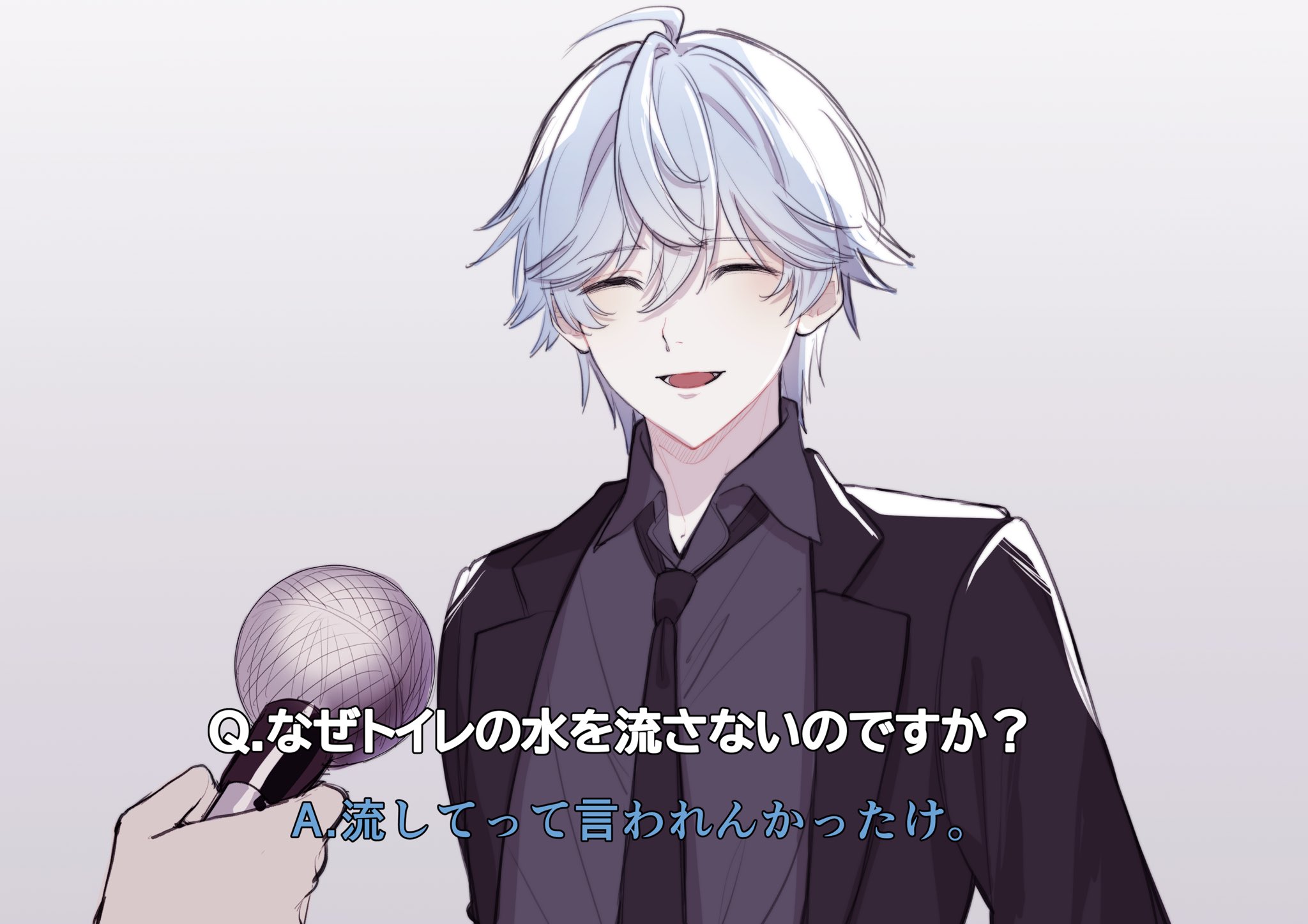 ︎しぐれ on X: 