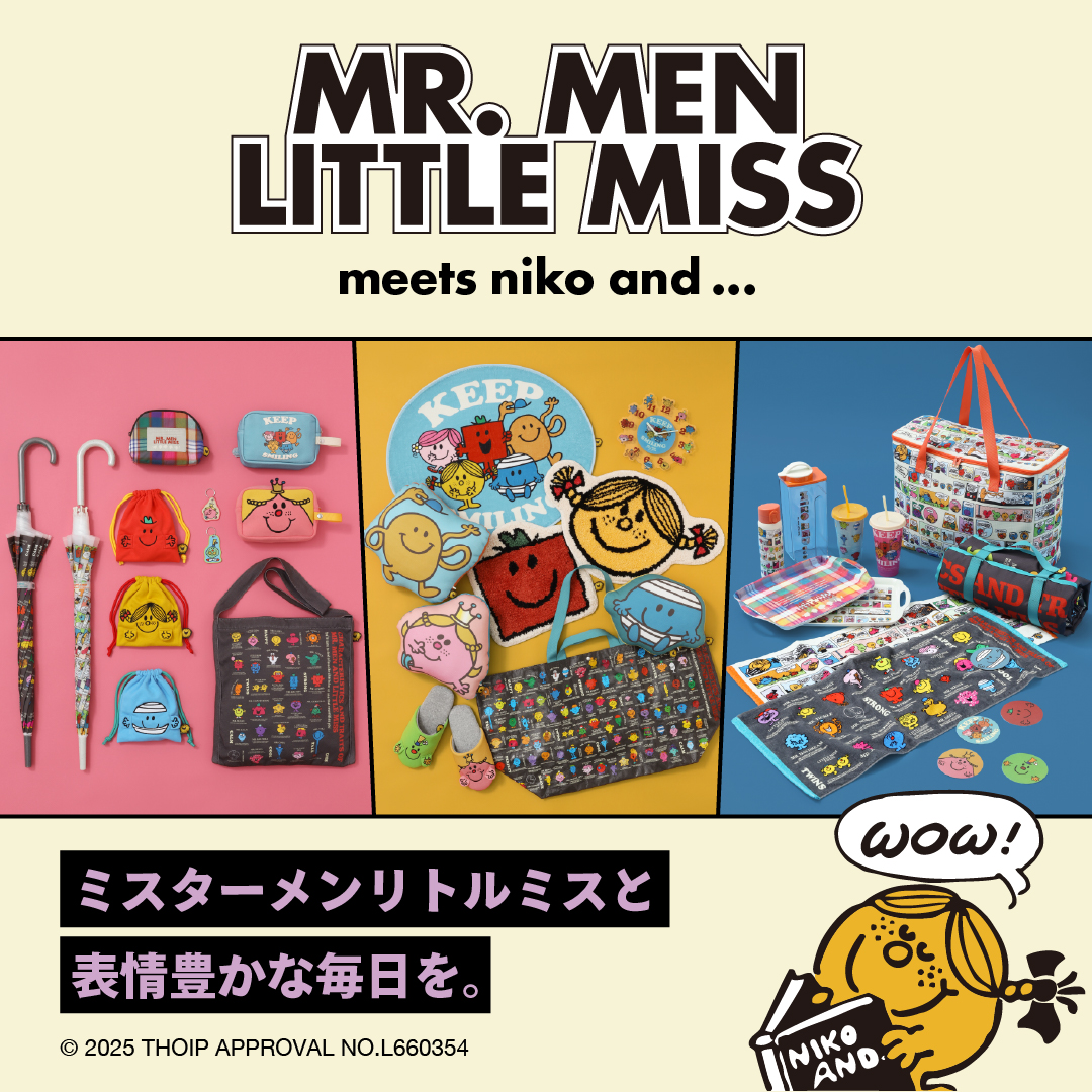 ★新品★ニコアンド限定購入特典　ミスターメンリトルミス　マスコット　おまとめ ミスターメン リトルミス】刺繍キーホルダー（キーホルダー