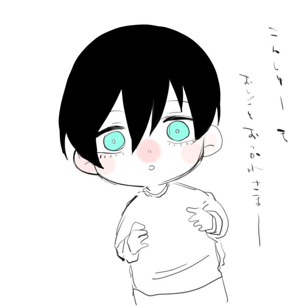 1日1rn