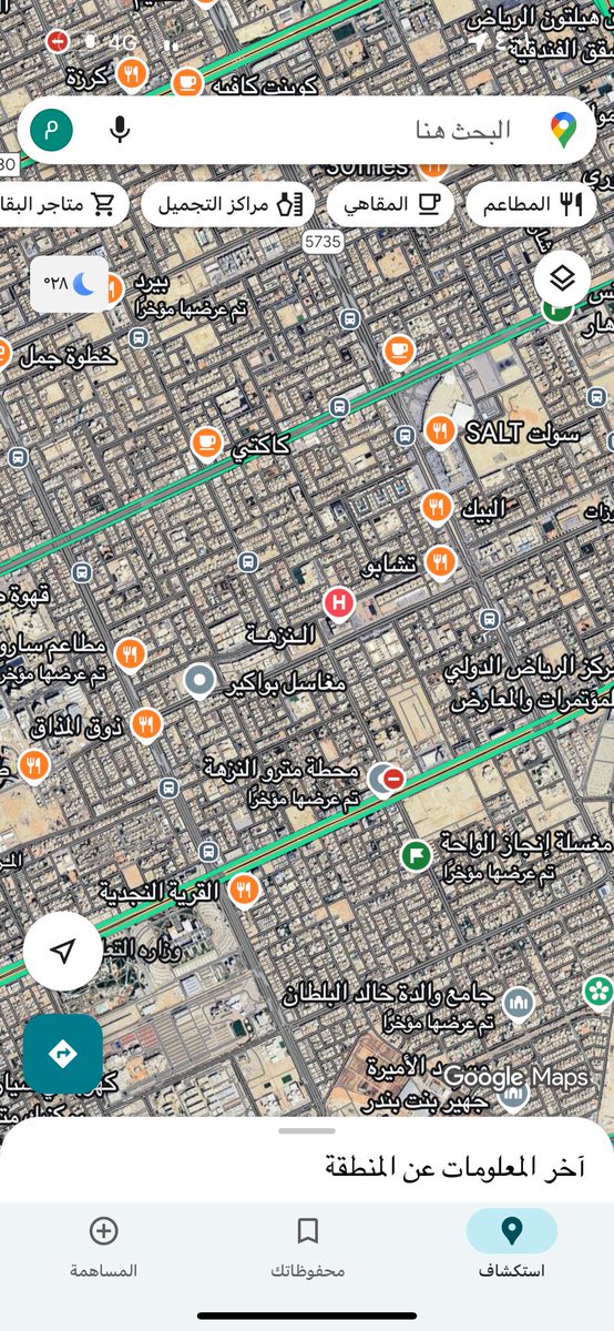 يا اخوااااان مستعجل جداً ‼️

اول مره اعيد في الرياض ابغا اقرب مكان فيه صلاة عيد في هذي المنطقة او قريب منها