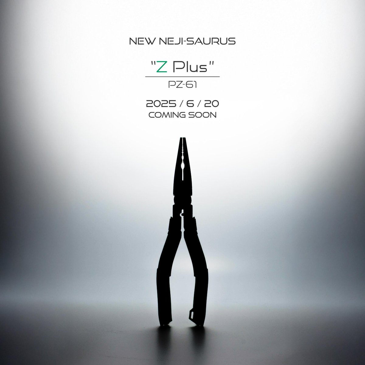 2025/06/20 𝑪𝒐𝒎𝒊𝒏𝒈 𝒔𝒐𝒐𝒏...