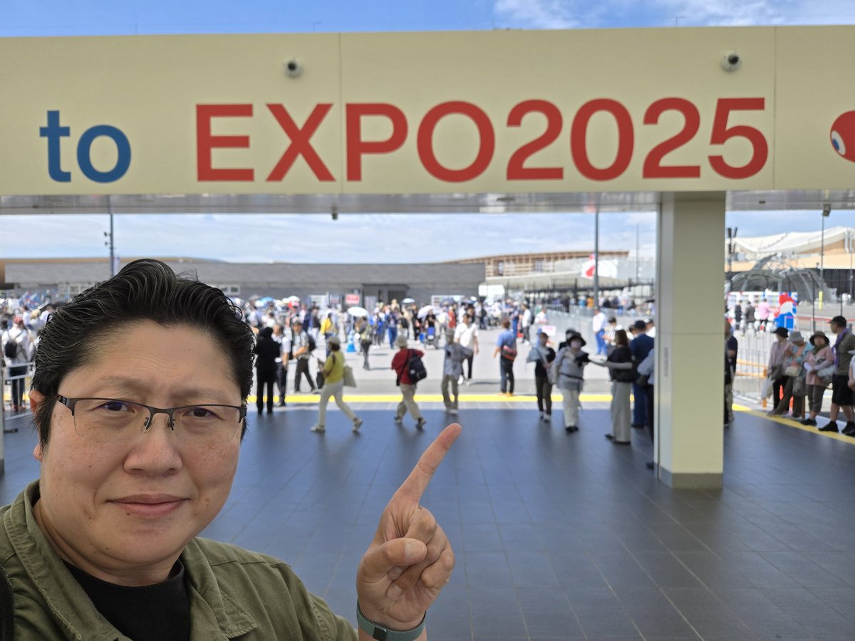 来たで！万博！