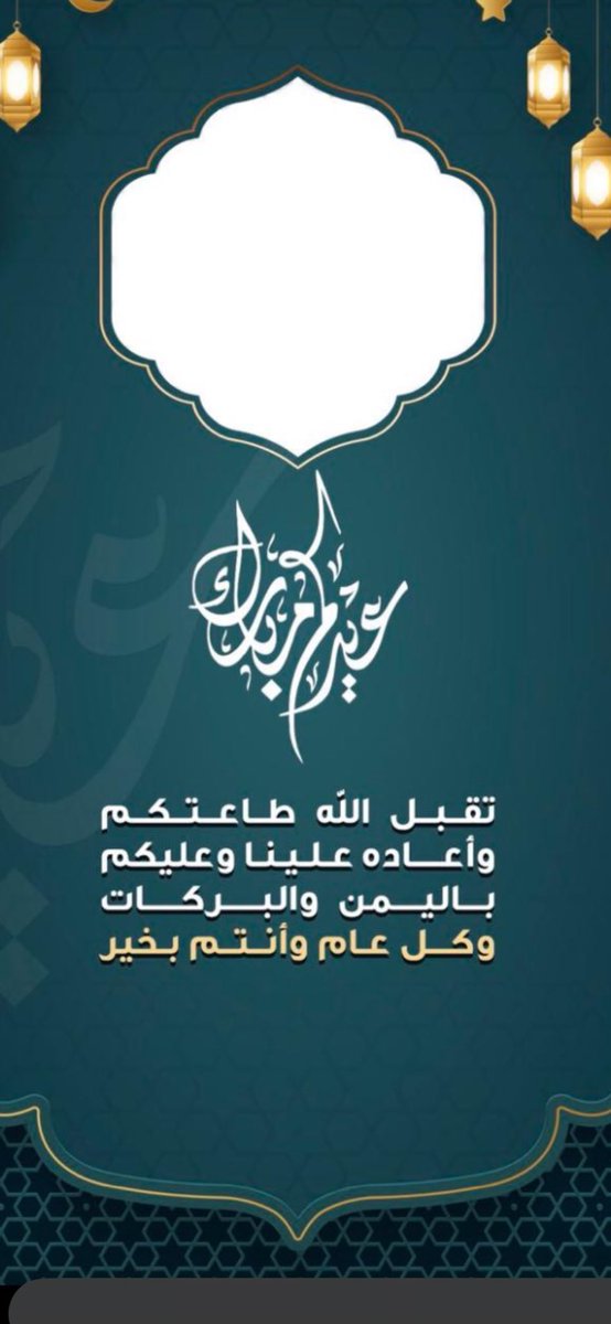 خالد العصيمي (@khalidalousaimi) on Twitter photo 