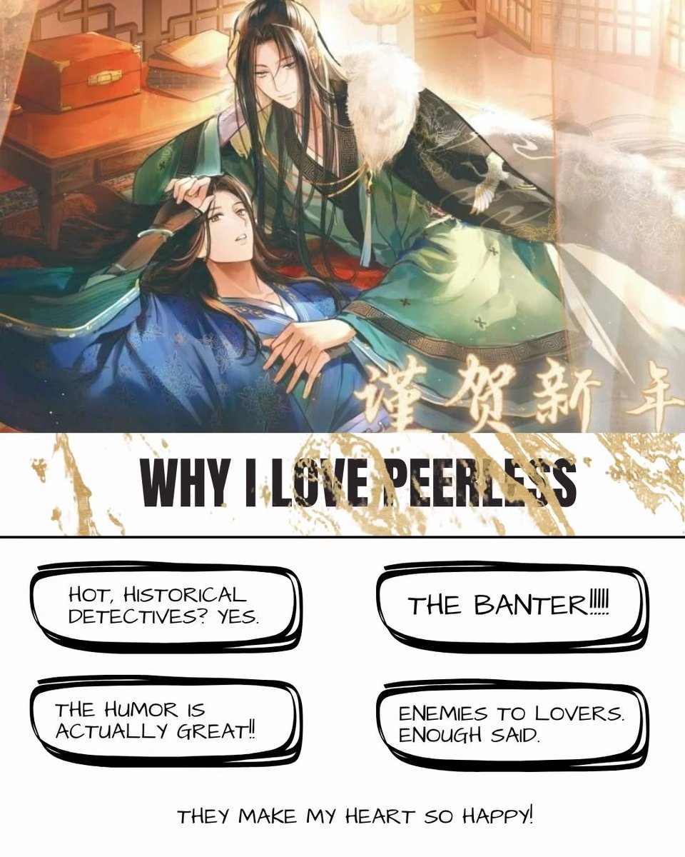 thedanmeiprincess tweet media