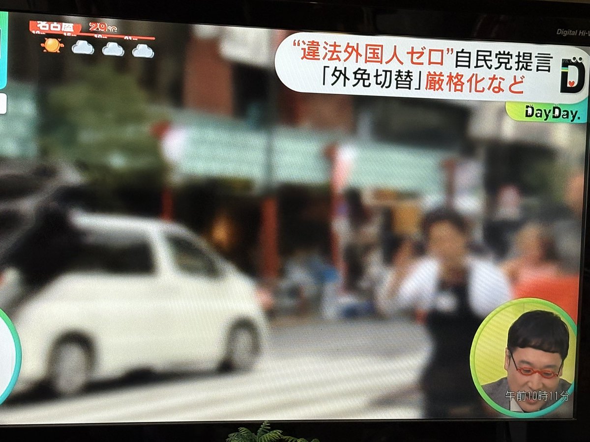 私の中でそもそも車の扱いに関するイメージが日本人と外国人とでは違う。免許取り立ての頃に聞かされた話しからの先入観があるからか日本人は車を凄く大切にするけど海外の人は扱いが雑...と。それに伴い免許を取るも日本は厳しく海外はあまいイメージ。運転が雑だから事故が増えるかと
