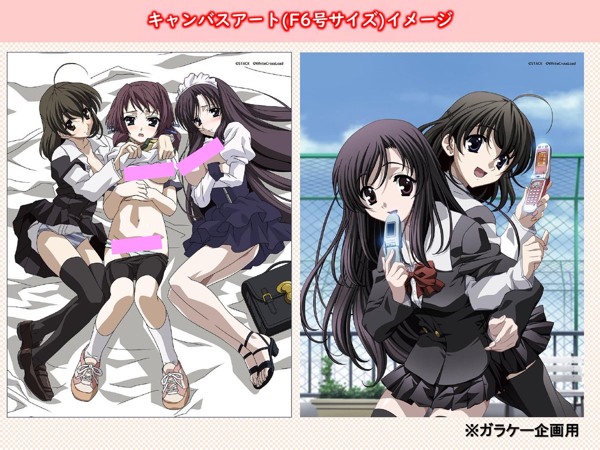 おはクロ〜🩷華のキラキラ金曜✨️ 11:30-22:00で営業予定(⁠◍⁠•⁠ᴗ