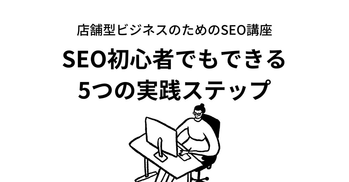 lishweb tweet picture