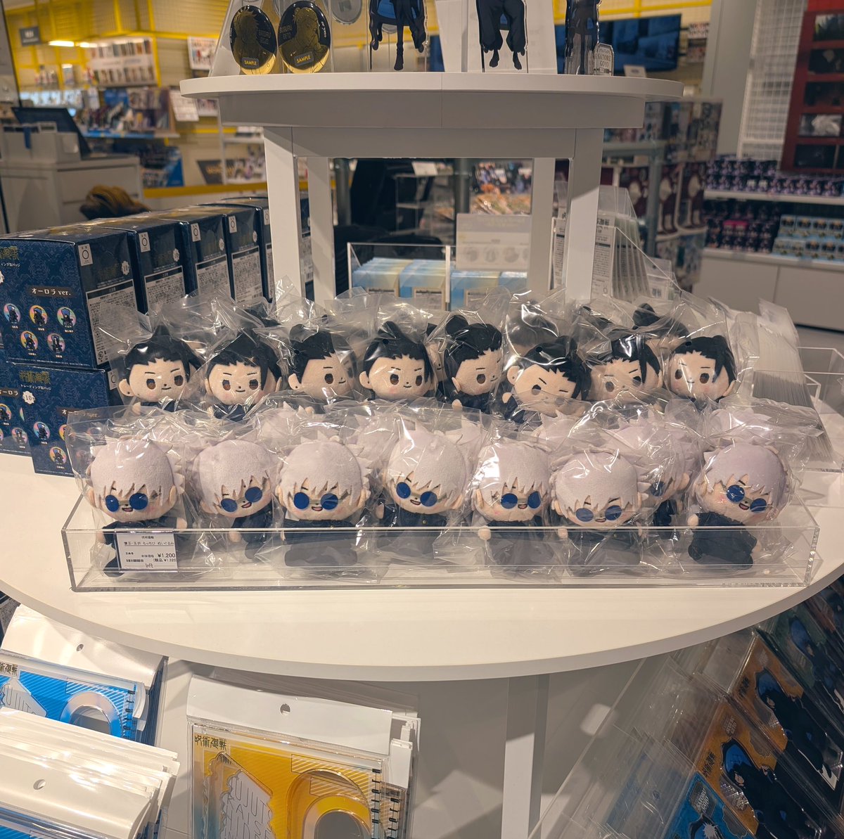 【Premium 梅田ロフト会場】5/21-6/15

■開催中！■

#呪術廻戦PLAZA  Premium 梅田ロフト会場、 只今フリー入場となります！

スタンディパネルや場面写真など装飾も多数掲出中！
様々なメーカーさまのアイテムも続々入荷中！

※画像は本日開店前のものになります。