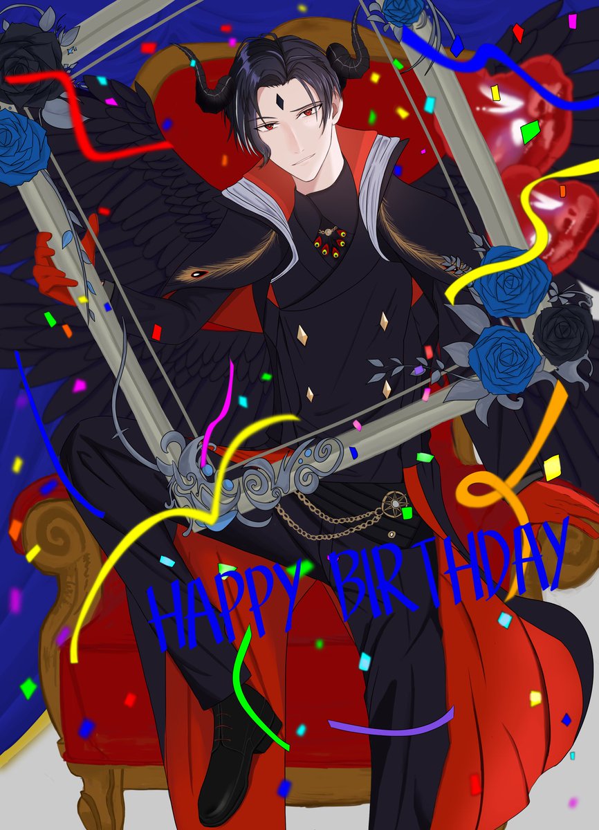 #ObeyMeBD
 #HappyBirthdayLucifer

ハッピーバースデー！ルシファー ！！
これからもずっと大好き！！