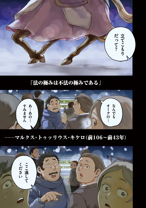 (2/11) 