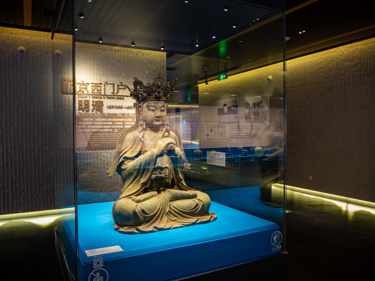 Culture Center of Shijingshan District in western #Beijing brings together a library, museum, and exhibition space under a mountain-shaped roof. With local relics, heritage displays, a digital reading zone, and art events, it’s a vibrant hub of community culture. #VisitBeijing https://t.co/9wFOIMKfoj