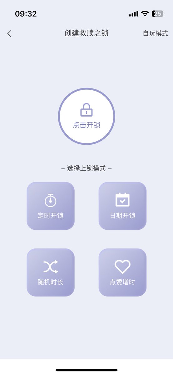 一只大烧卖 tweet media